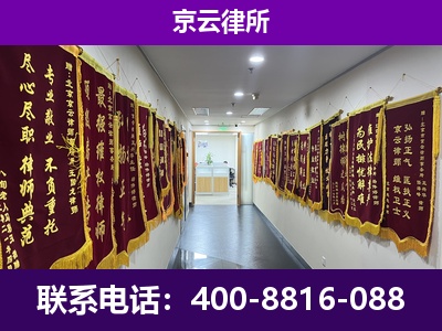 邯山-企业展示图
